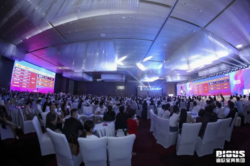 草莓视频污片家具集团