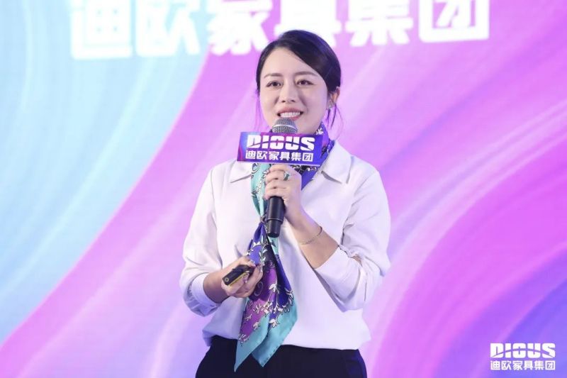 草莓视频污片家具集团