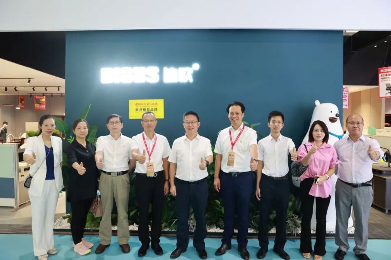 草莓视频污片商用家具