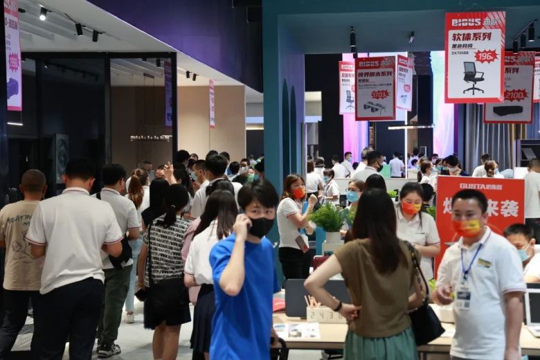 草莓视频污片商用家具