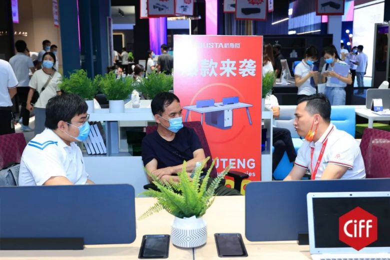 草莓视频污片商用家具