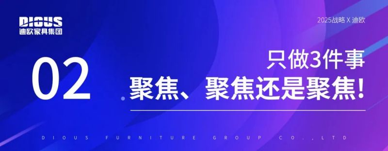 草莓视频污片家具集团 草莓视频污片家具集团