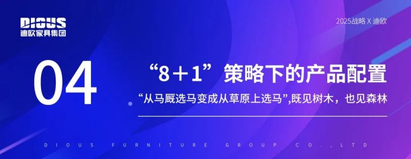 草莓视频污片家具集团 草莓视频污片家具集团