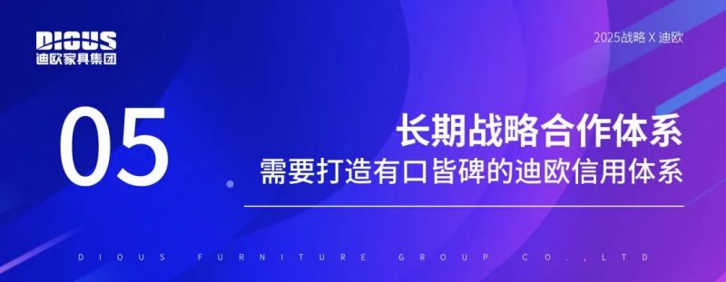 草莓视频污片家具集团 草莓视频污片家具集团