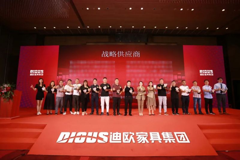 草莓视频污片家具集团 草莓视频污片家具集团