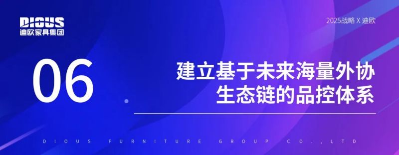 草莓视频污片家具集团 草莓视频污片家具集团