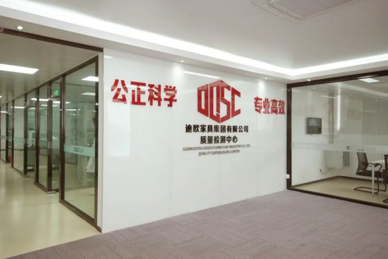 草莓视频污片家具集团 草莓视频污片家具集团