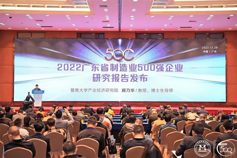 草莓视频污片家具集团 草莓视频污片家具集团