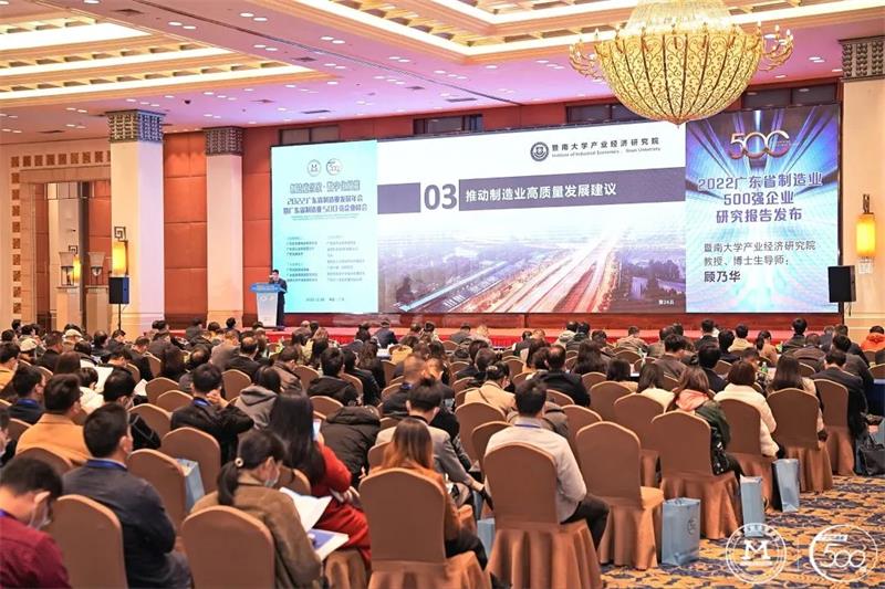 草莓视频污片家具集团 草莓视频污片家具集团