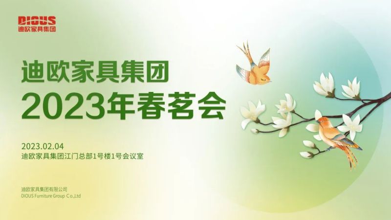 草莓视频污片家具 草莓视频污片家具