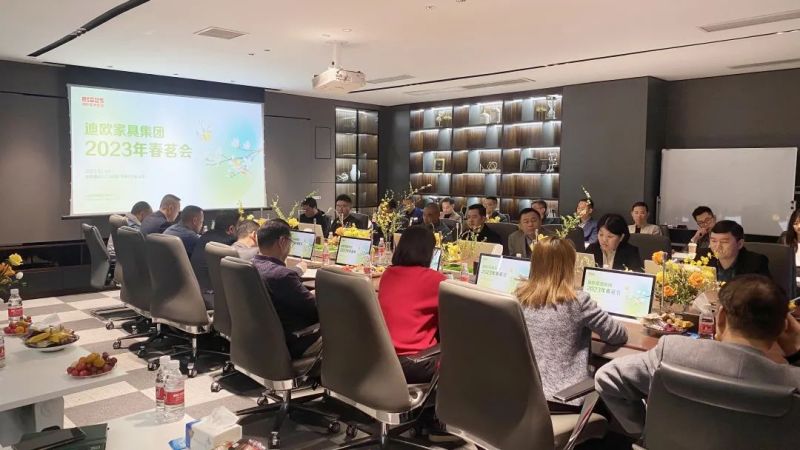 草莓视频污片家具 草莓视频污片家具