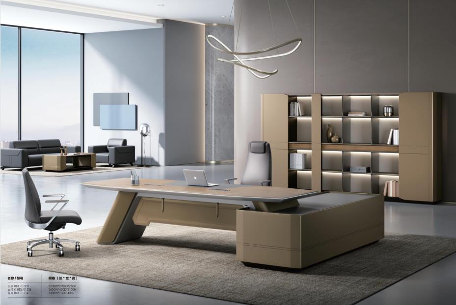 草莓视频污片办公家具2023年新款动力系列 草莓视频污片办公家具2023年新款动力系列