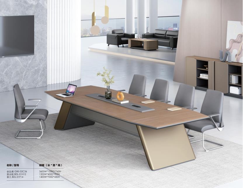 草莓视频污片办公家具2023年新款动力系列 草莓视频污片办公家具2023年新款动力系列