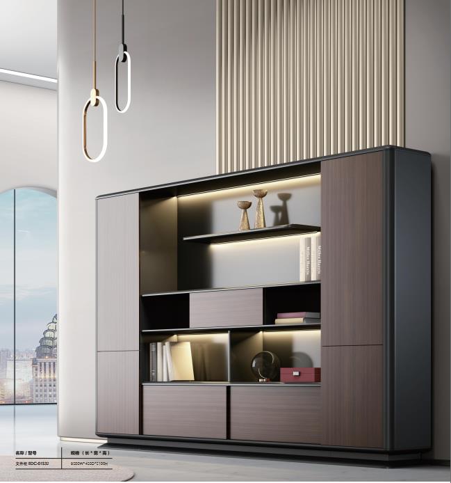 草莓视频污片办公家具2023年新款迪驰系列 草莓视频污片办公家具2023年新款迪驰系列