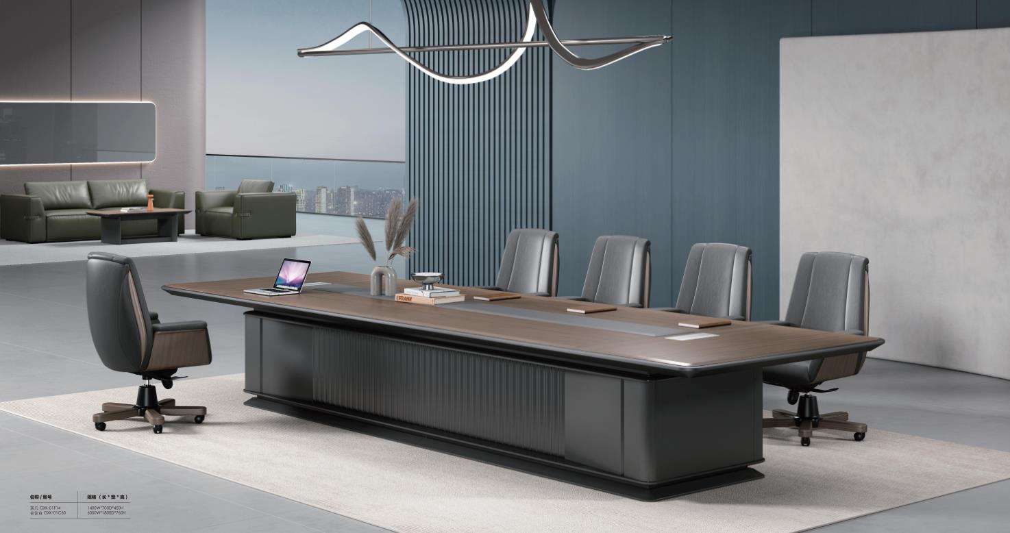 草莓视频污片办公家具2023年新款迪驰系列 草莓视频污片办公家具2023年新款迪驰系列