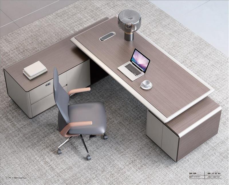 2023草莓视频污片办公家具达观系列 2023草莓视频污片办公家具达观系列