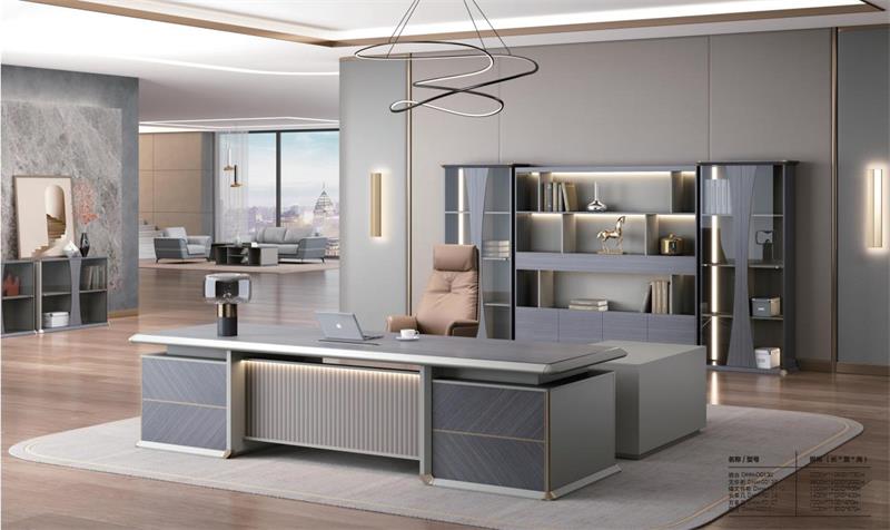 2023草莓视频污片办公家具敦煌系列