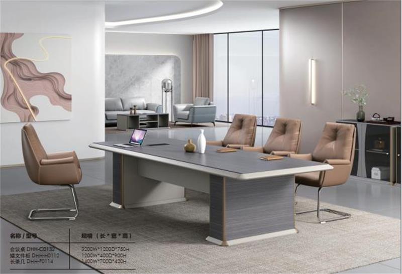 2023草莓视频污片办公家具敦煌系列