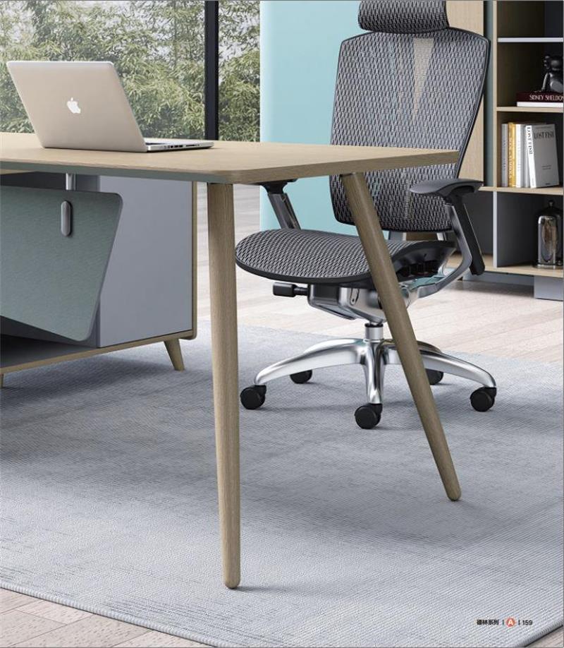 2023草莓视频污片办公家具德林系列 2023草莓视频污片办公家具德林系列