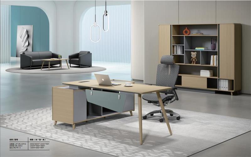 2023草莓视频污片办公家具德林系列 2023草莓视频污片办公家具德林系列