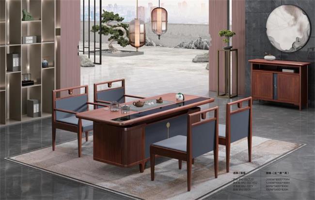 2023新款-宁境系列实木办公家具 2023新款-宁境系列实木办公家具