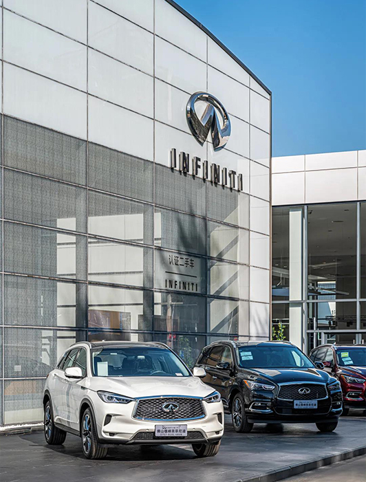 案例丨英菲尼迪：追求极致 释放空间的无限潜能