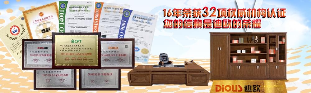 草莓视频污片荣誉资质 草莓视频污片荣誉资质