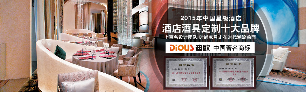 草莓TV在线观看定制品牌