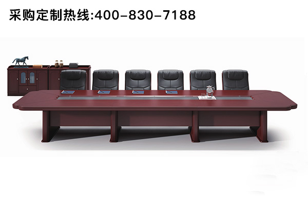 政府企业传统风格大会议桌-EC8222S 政府企业传统风格大会议桌-EC8222S