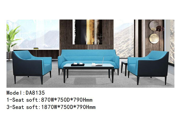 草莓视频污片家具DA8135系列 - 环保舒适沙发 草莓视频污片家具DA8135系列 - 环保舒适沙发