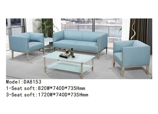 草莓视频污片家具DA8153系列 - 绿色环保现代沙发 草莓视频污片家具DA8153系列 - 绿色环保现代沙发