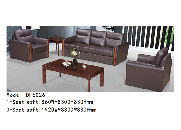 草莓视频污片家具DF6026系列 - 草莓视频污片办公沙发 草莓视频污片家具DF6026系列 - 草莓视频污片办公沙发