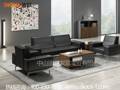 开放事业单位总裁经理接待洽谈沙发DA8086 开放事业单位总裁经理接待洽谈沙发DA8086