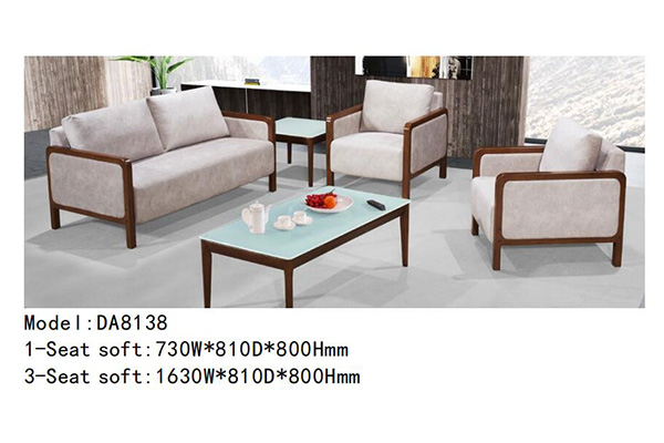 草莓视频污片家具DA8138系列 - 洽谈室休闲沙发 草莓视频污片家具DA8138系列 - 洽谈室休闲沙发