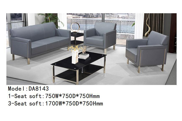 草莓视频污片家具DA8143系列 - 经理办公沙发