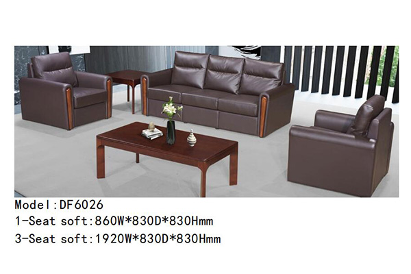 草莓视频污片家具DF6026系列 - 草莓视频污片办公沙发