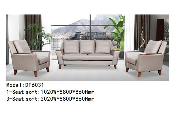 草莓视频污片家具DF6031系列 - 酒店休闲沙发 草莓视频污片家具DF6031系列 - 酒店休闲沙发