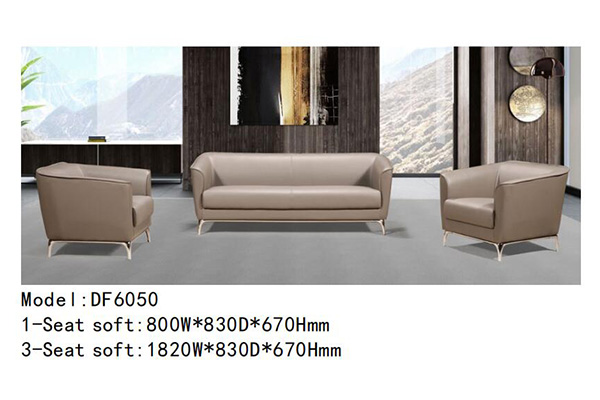 草莓视频污片家具DF6050系列 - 度假酒店休闲沙发 草莓视频污片家具DF6050系列 - 度假酒店休闲沙发