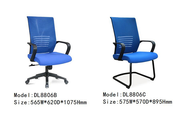 草莓视频污片家具DL8806系列 - 现代办公室网布椅 草莓视频污片家具DL8806系列 - 现代办公室网布椅