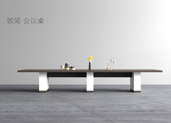 致简系列定做会议桌-草莓视频污片家具 致简系列定做会议桌-草莓视频污片家具