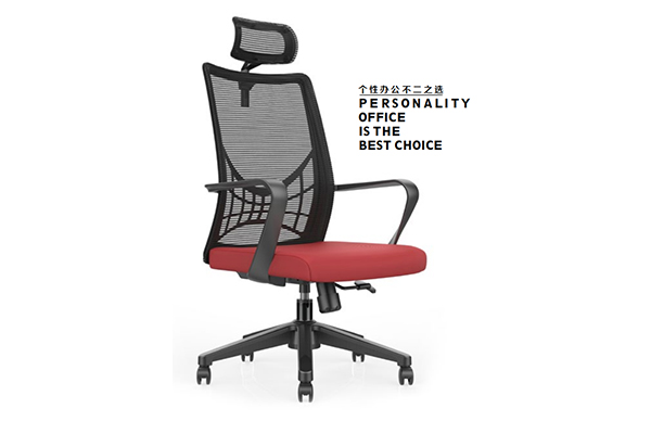 新品-员工办公椅-草莓视频污片家具